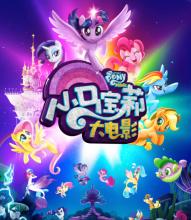 罗马人体运动大学毕业证办理
