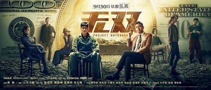 马努卡理工学院证书办理