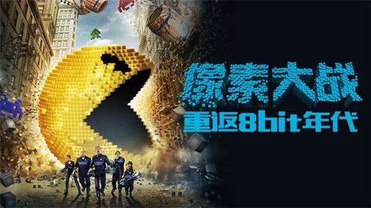 罗伯特哥顿大学 Media diploma